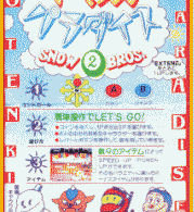 Snow Bros 2  Download Free PC Game is Here [Latest Repacked]!